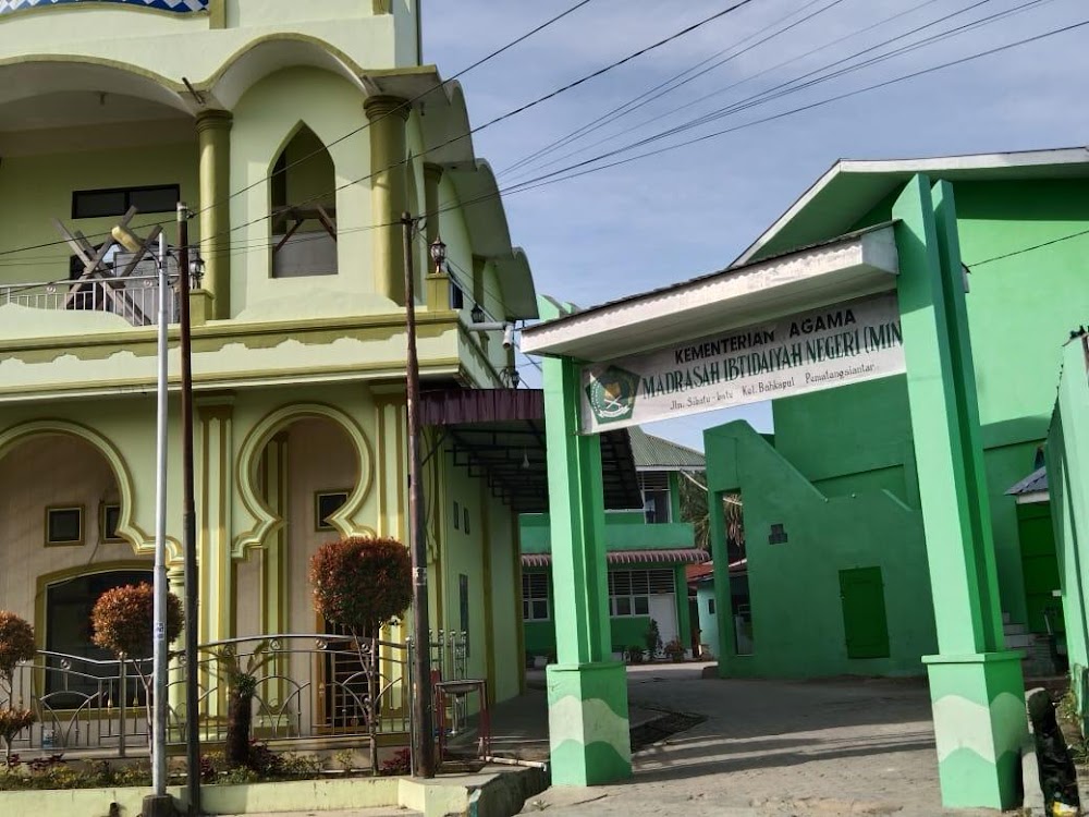 Perpustakaan Madrasah Ibtidaiyah Negeri Pematangsiantar